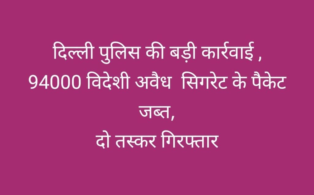 WhatsApp Image 2025-07-01 at 7.24.26 PM