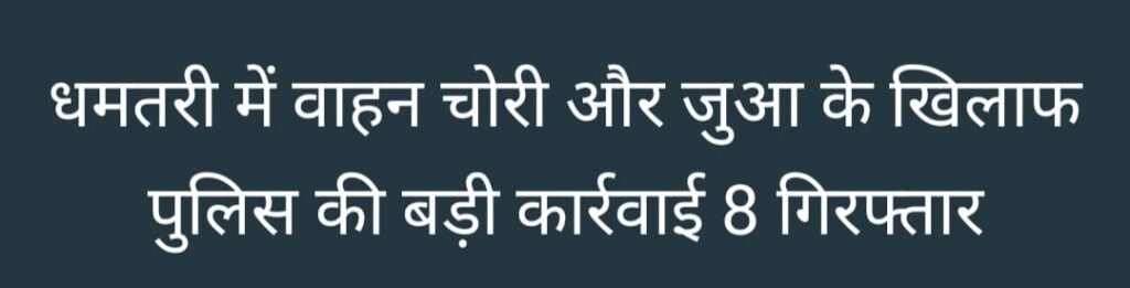 WhatsApp Image 2025-07-05 at 7.22.52 PM