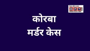 WhatsApp Image 2025-07-08 at 6.35.07 PM