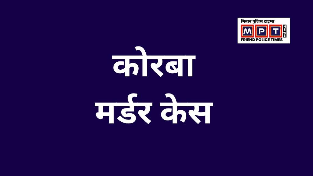 WhatsApp Image 2025-07-08 at 6.35.07 PM