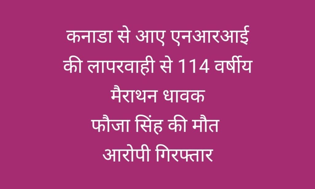 WhatsApp Image 2025-07-16 at 6.44.32 PM