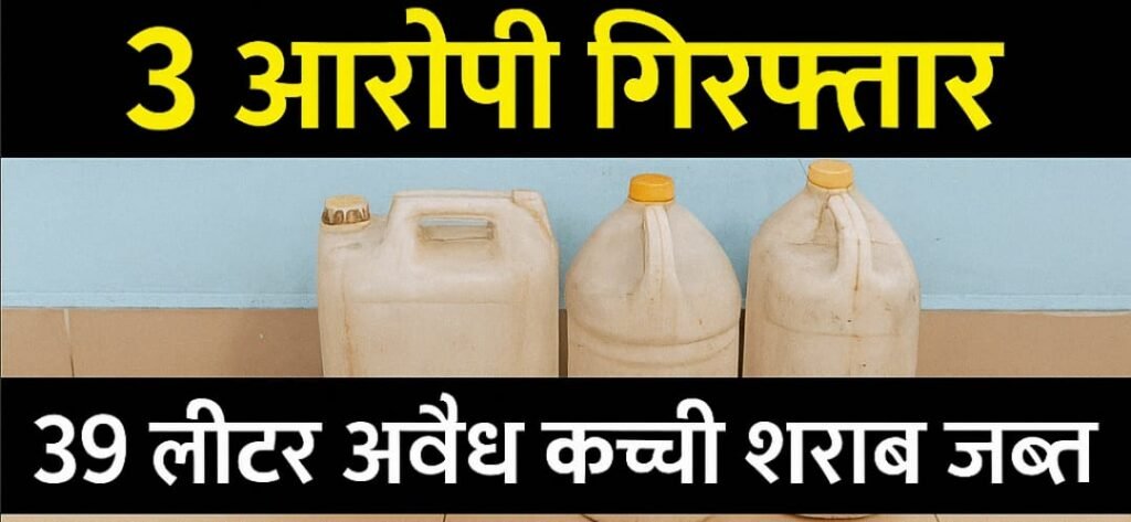 WhatsApp Image 2025-08-05 at 4.58.05 PM