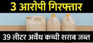 WhatsApp Image 2025-08-05 at 4.58.05 PM