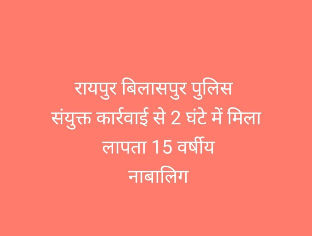 WhatsApp Image 2025-08-11 at 5.48.49 PM