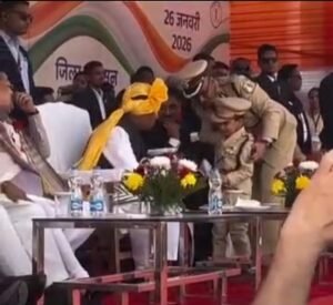 WhatsApp Image 2026-01-30 at 5.45.50 PM