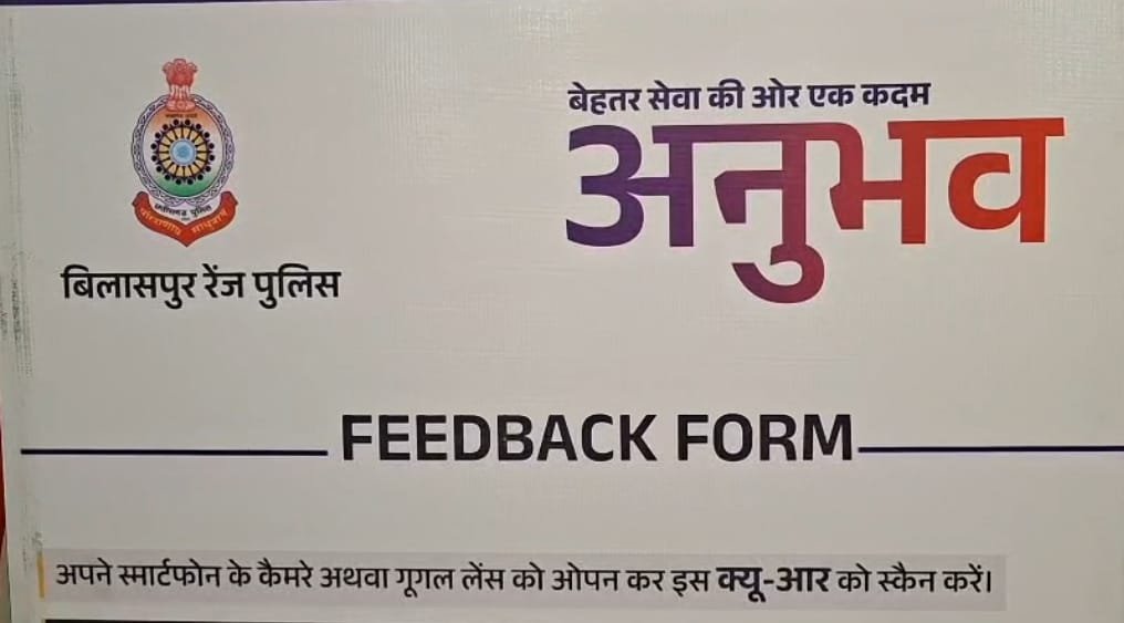 WhatsApp Image 2026-02-05 at 2.56.57 PM