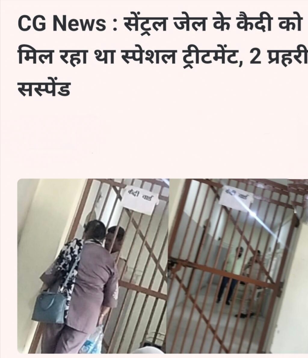 WhatsApp Image 2026-03-28 at 10.23.31 PM (2)