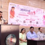 बिलासपुर पुलिस की अनोखी पहल! ‘जागरूक नारी’ कार्यक्रम से मासिक धर्म को लेकर तोड़ी जा रही झिझक